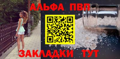 jwh Гай
