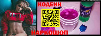 мефедрон мука Гатчина