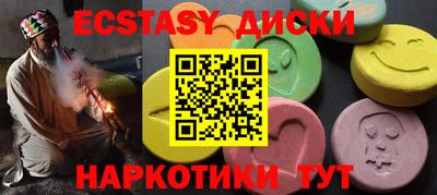 крисы Гагарин