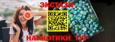 jwh Гай