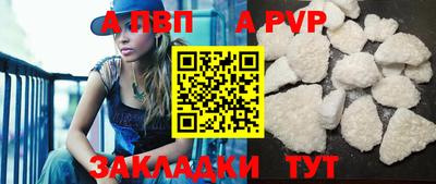 крисы Гагарин