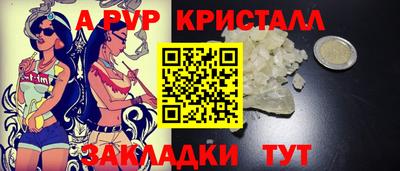jwh Гай