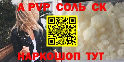 крисы Гагарин