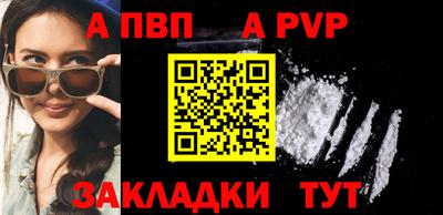 мефедрон мука Гатчина