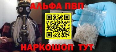 крисы Гагарин