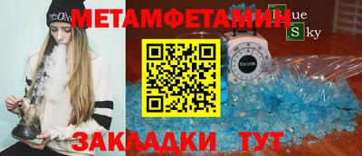 jwh Гай