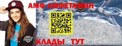 крисы Гагарин