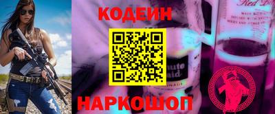 мефедрон мука Гатчина