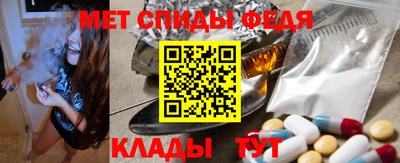 jwh Гай