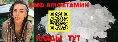 мефедрон мука Гатчина