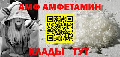 мефедрон мука Гатчина