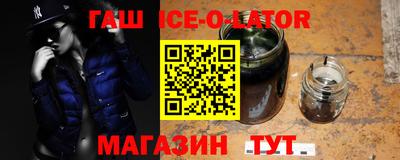 крисы Гагарин