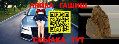 mdpv Апрелевка