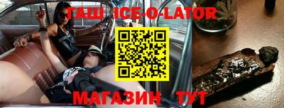 мефедрон мука Гатчина