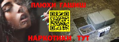 крисы Гагарин