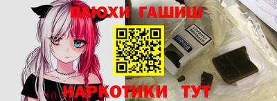 mdpv Апрелевка