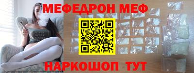 mdpv Апрелевка