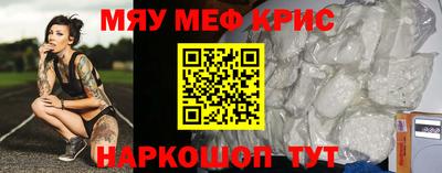 mdpv Апрелевка