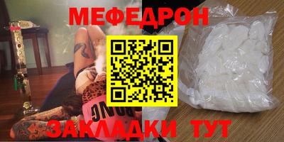 jwh Гай