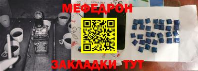 jwh Гай