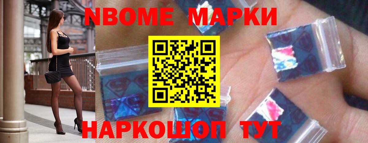 LSD-25 экстази ecstasy  mega сайт  Ковров  Вход с VPN 