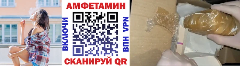 гидра рабочий сайт  Ковров  Первитин кристалл 