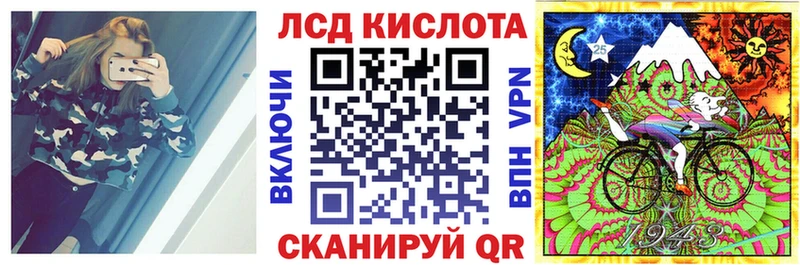 Марки NBOMe 1,5мг Ковров