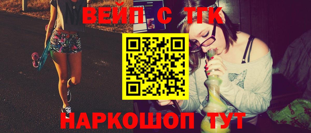 Амфетамин Ковров