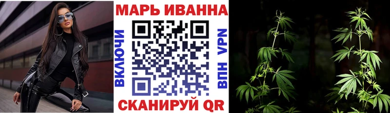 купить наркотики цена Ковров МАРИХУАНА планчик